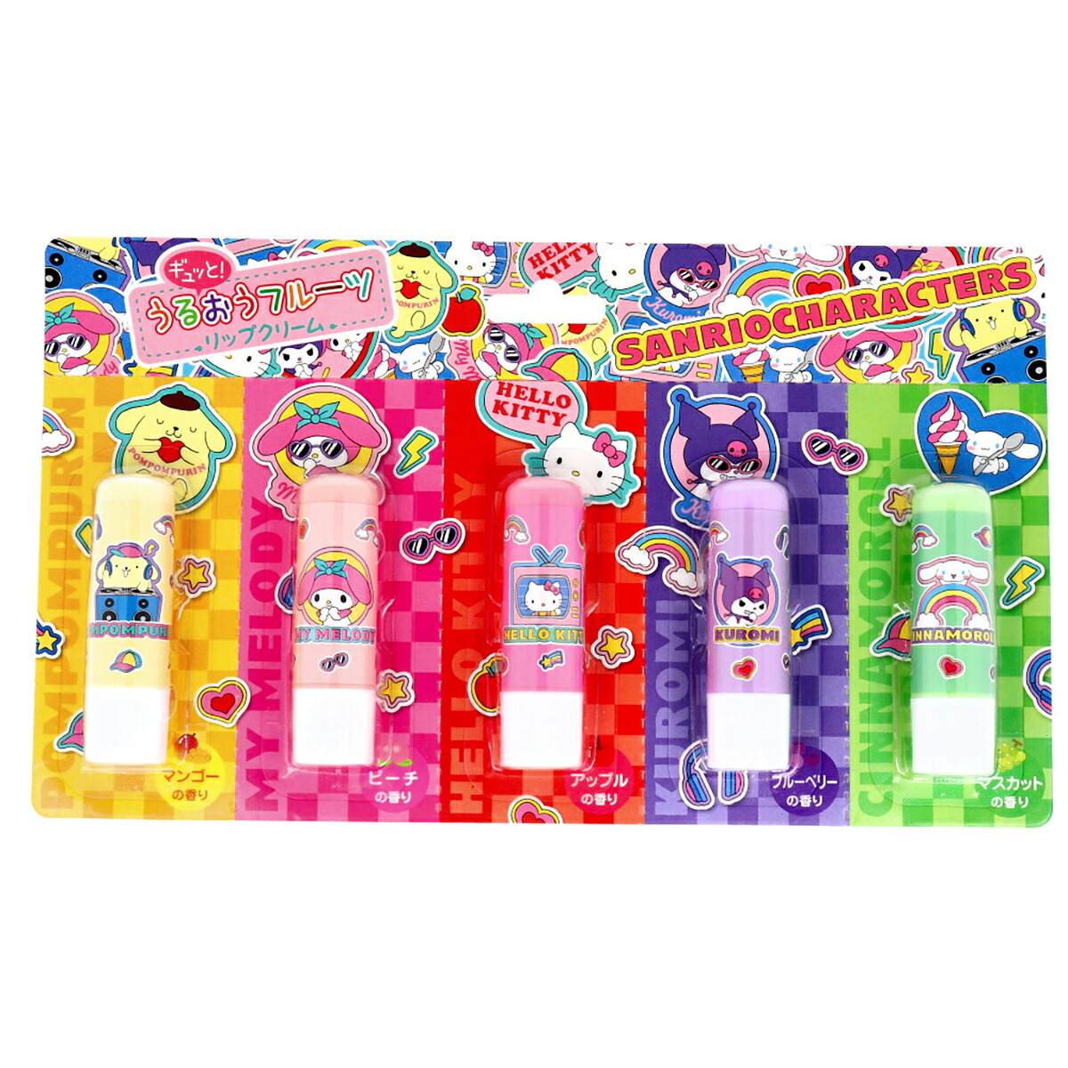 【 まとめ買い15個セット 】 サンリオキャラクターズ　ギュッと！うるおうフルーツリップクリーム 【 送料無料 】