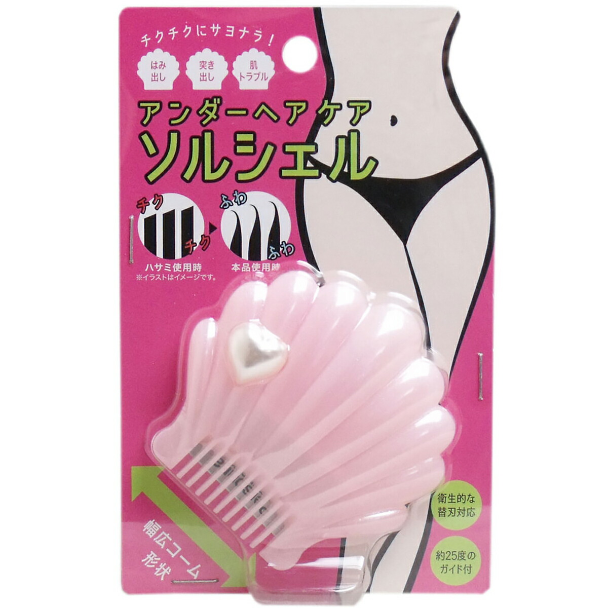 【 まとめ買い15個セット 】 アンダーヘアケア ソルシェル 1個入 【 送料無料 】