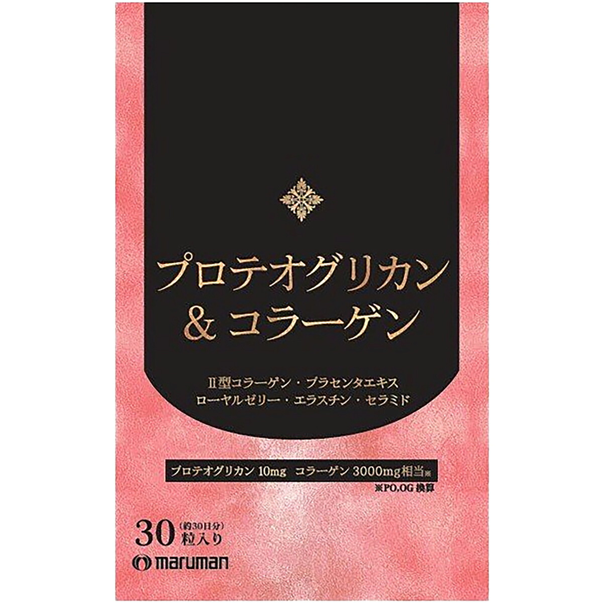【 まとめ買い12個セット 】 ※マルマン プロテオグリカン＆コラーゲン 30粒入 約30日分 【 送料無料 】