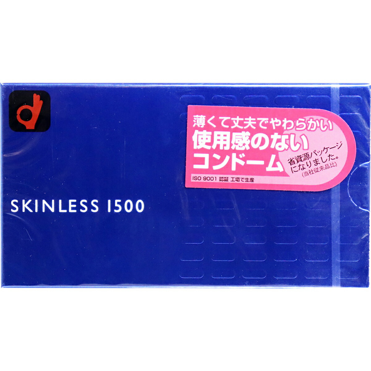 【 まとめ買い15個セット 】 オカモト スキンレススキン1500 コンドーム 12個入 【 送料無料 】