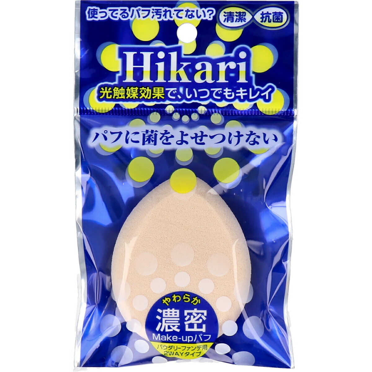 【 まとめ買い12個セット 】 光触媒パフ たまご形 1個入 HS-3801 【 送料無料 】