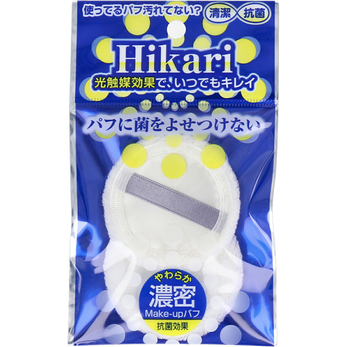 【 まとめ買い12個セット 】 光触媒パフ プレストパウダー用 2個入 HS-400P 【 送料無料 】