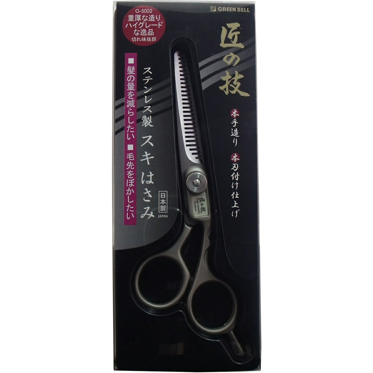 今季注目 M6QUU5CJA54 [M6QUU5CJA54]