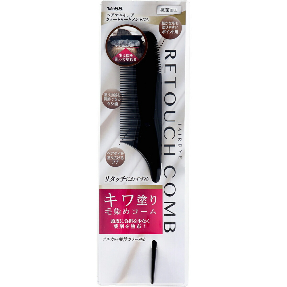 【 まとめ買い12個セット 】 ヘアダイ リタッチコーム DY-501 【 送料無料 】