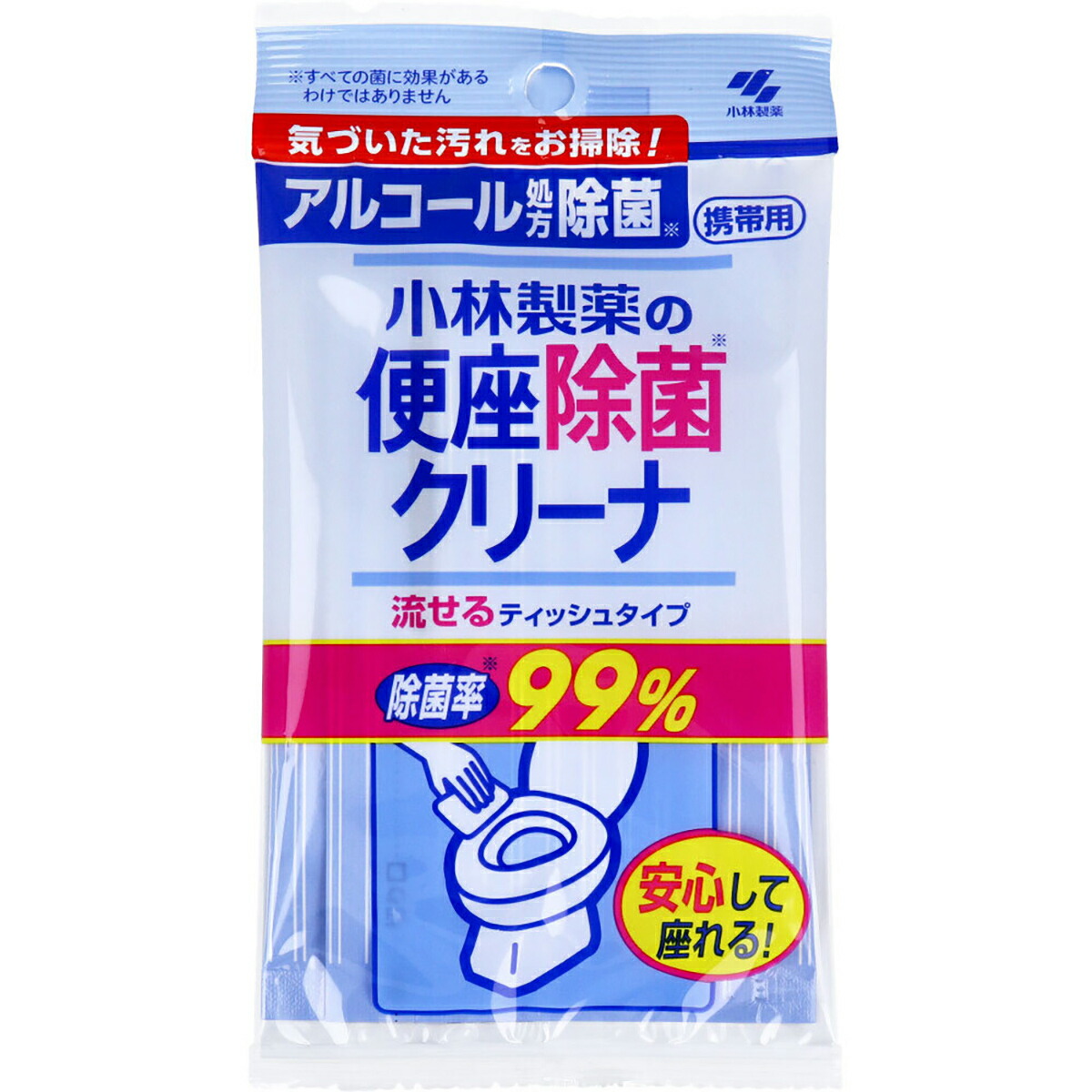 【 まとめ買い20個セット 】 小林製薬の便座除菌クリーナ 流せるティッシュタイプ 携帯用 10枚入 【 送料無料 】