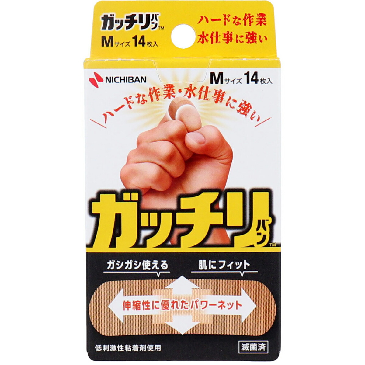 【 まとめ買い20個仕掛ける 】 ニチバン ガッチリバン M大きさ 14枚入 【 貨物輸送無料 】