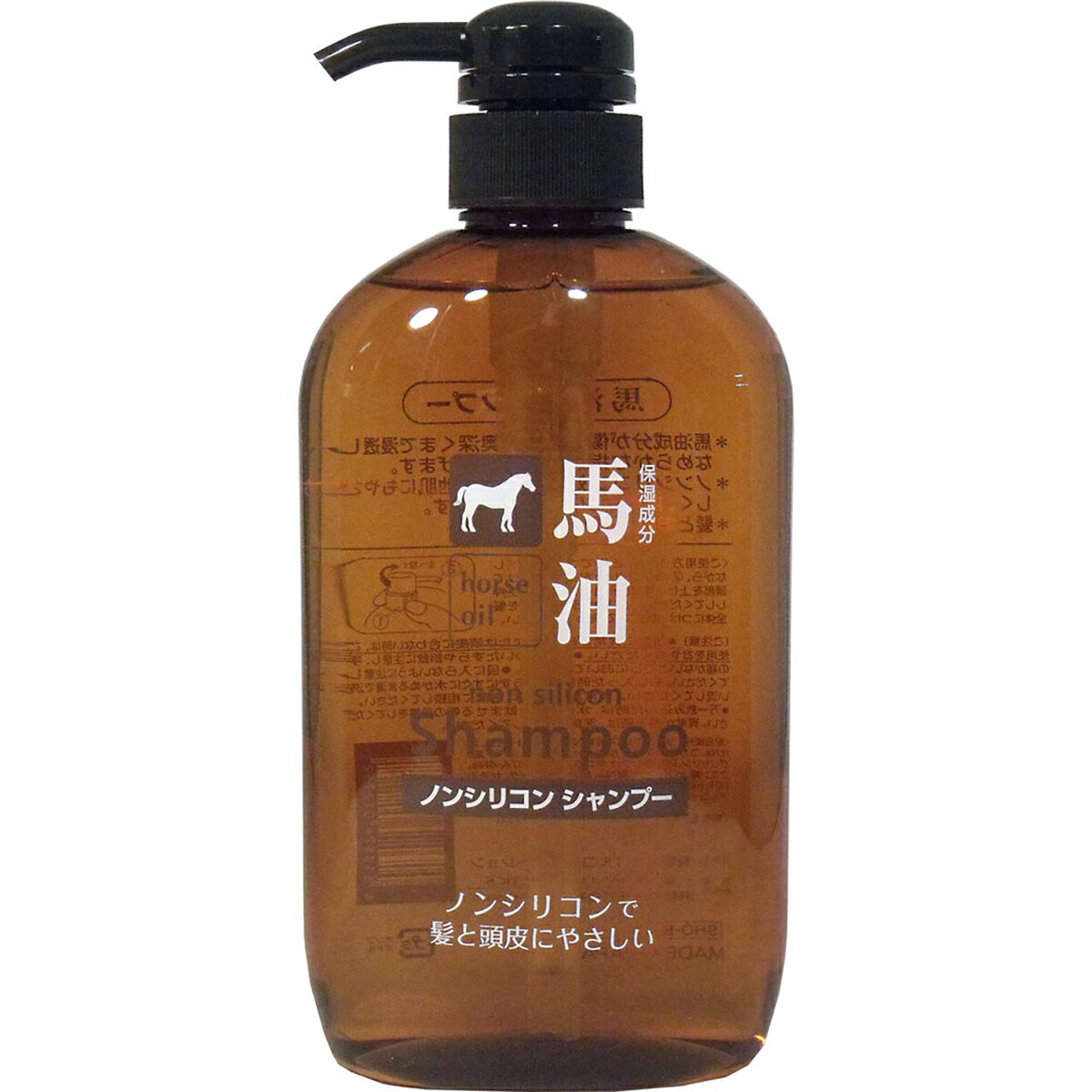 【 まとめ買い20個セット 】 馬油ノンシリコンシャンプー 600mL 【 送料無料 】|日用品・釣具・文具のすぐる屋本舗