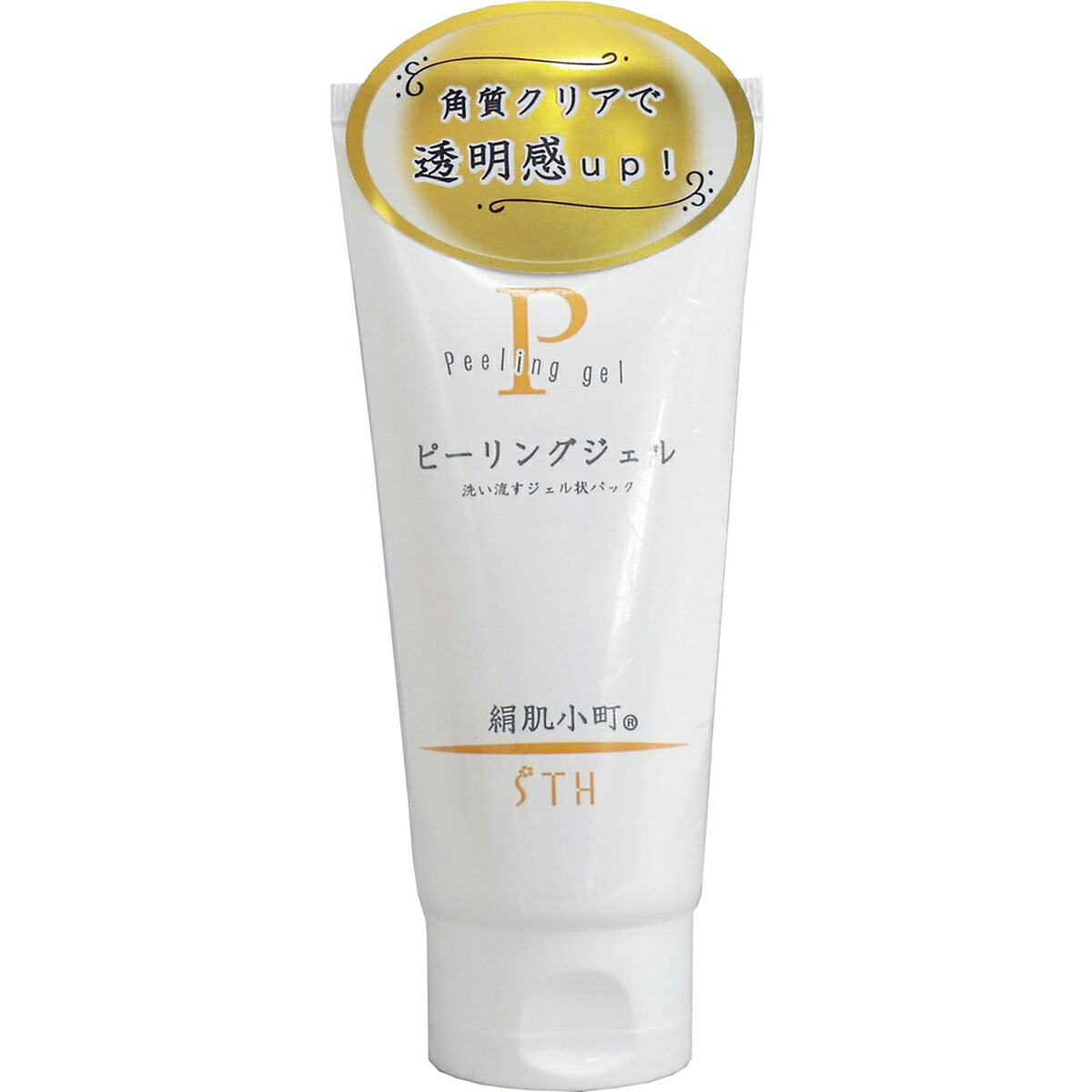 【 まとめ買い20個書き割り 】 絹肌もの言う花 ピーリングジェル 130g 【 貨物輸送無料 】