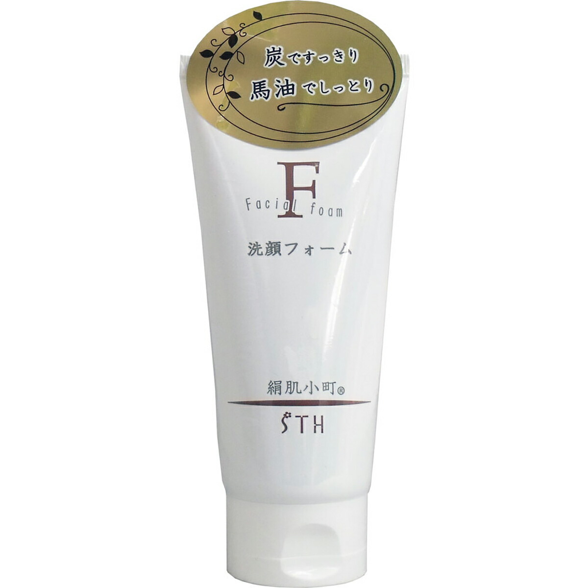 【 まとめ買い20個セット 】 絹肌小町 洗顔フォーム 130g 【 送料無料 】|日用品・釣具・文具のすぐる屋本舗