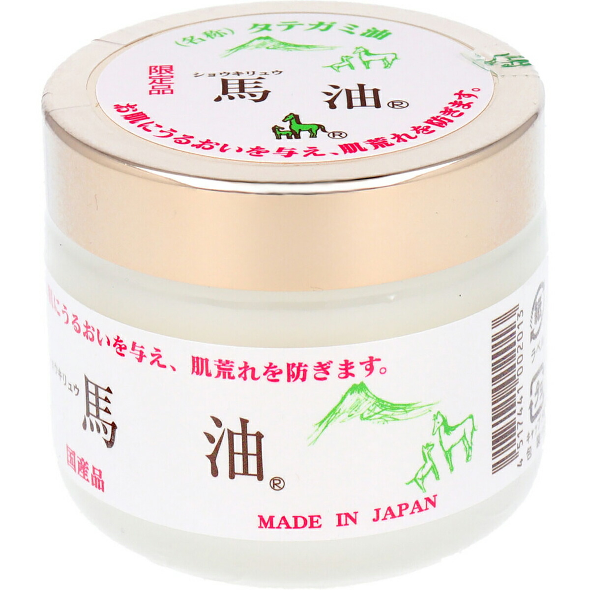 【 まとめ買い12個書き割り 】 タテガミ油 ショウキリュウ馬油 押さえる品 80mL 【 貨物輸送無料 】