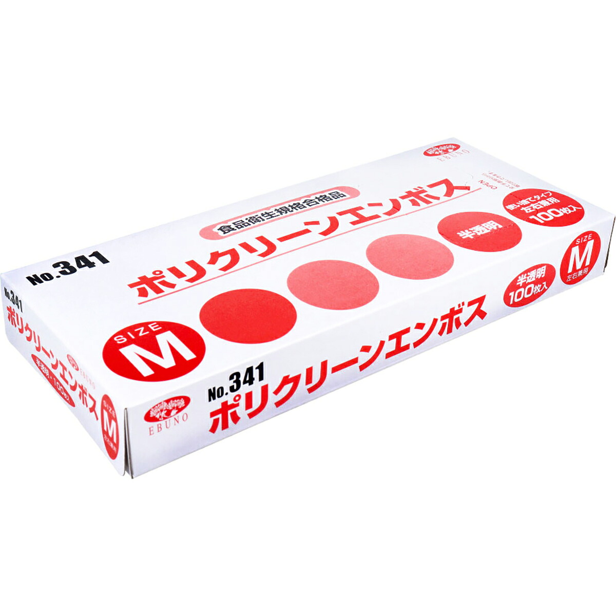 【 まとめ買い12個仕掛ける 】 No.341 ポリクリーンエンボス 食料雑貨類健康方法其れ相応 使い捨てグローブ半澄み切った M大きさ 箱入 100枚入 【 貨物輸送無料 】