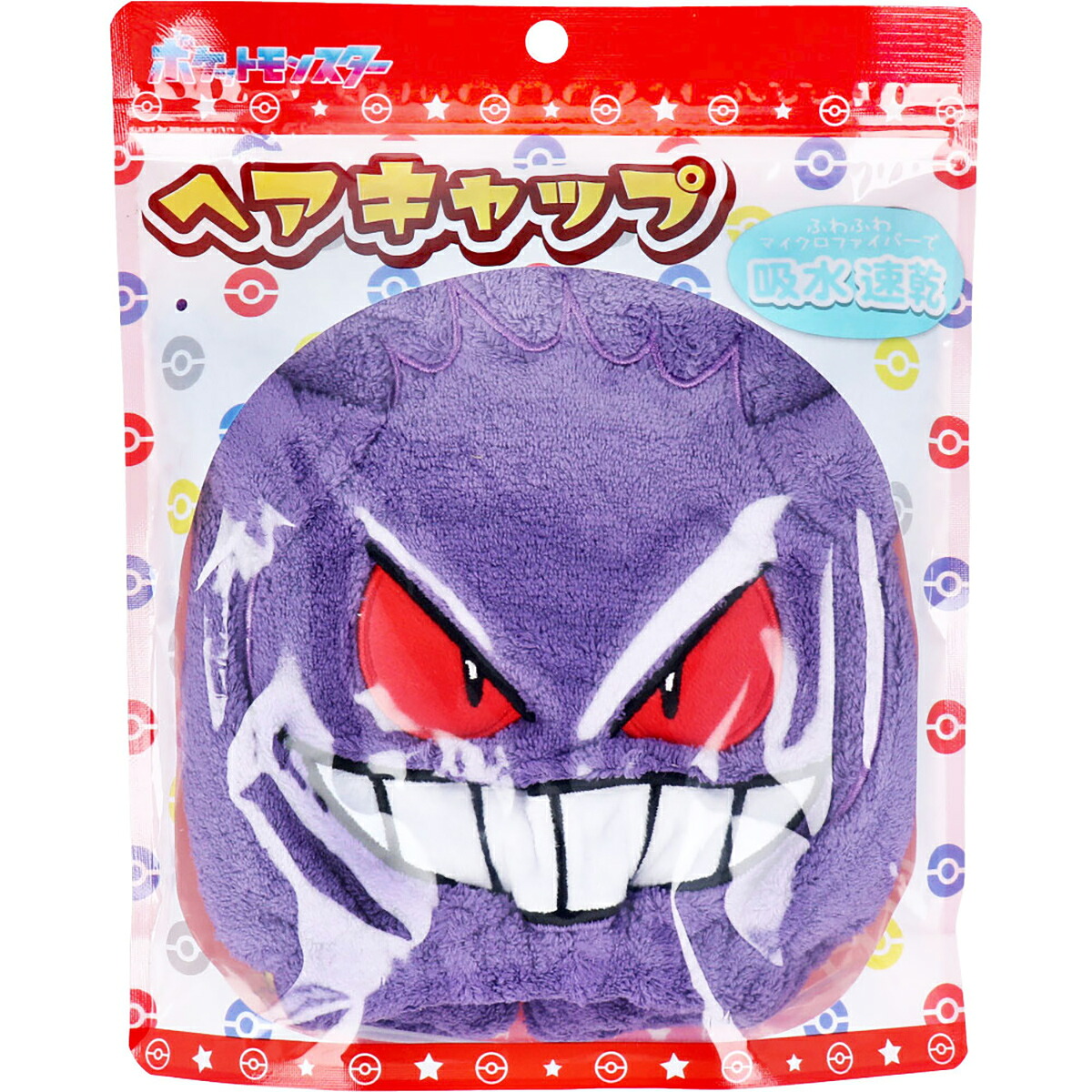 【 まとめ買い7個セット 】 ポケットモンスター ヘアキャップ ゲンガー 1個入 【 送料無料 】｜日用品・釣具・文具のすぐる屋本舗