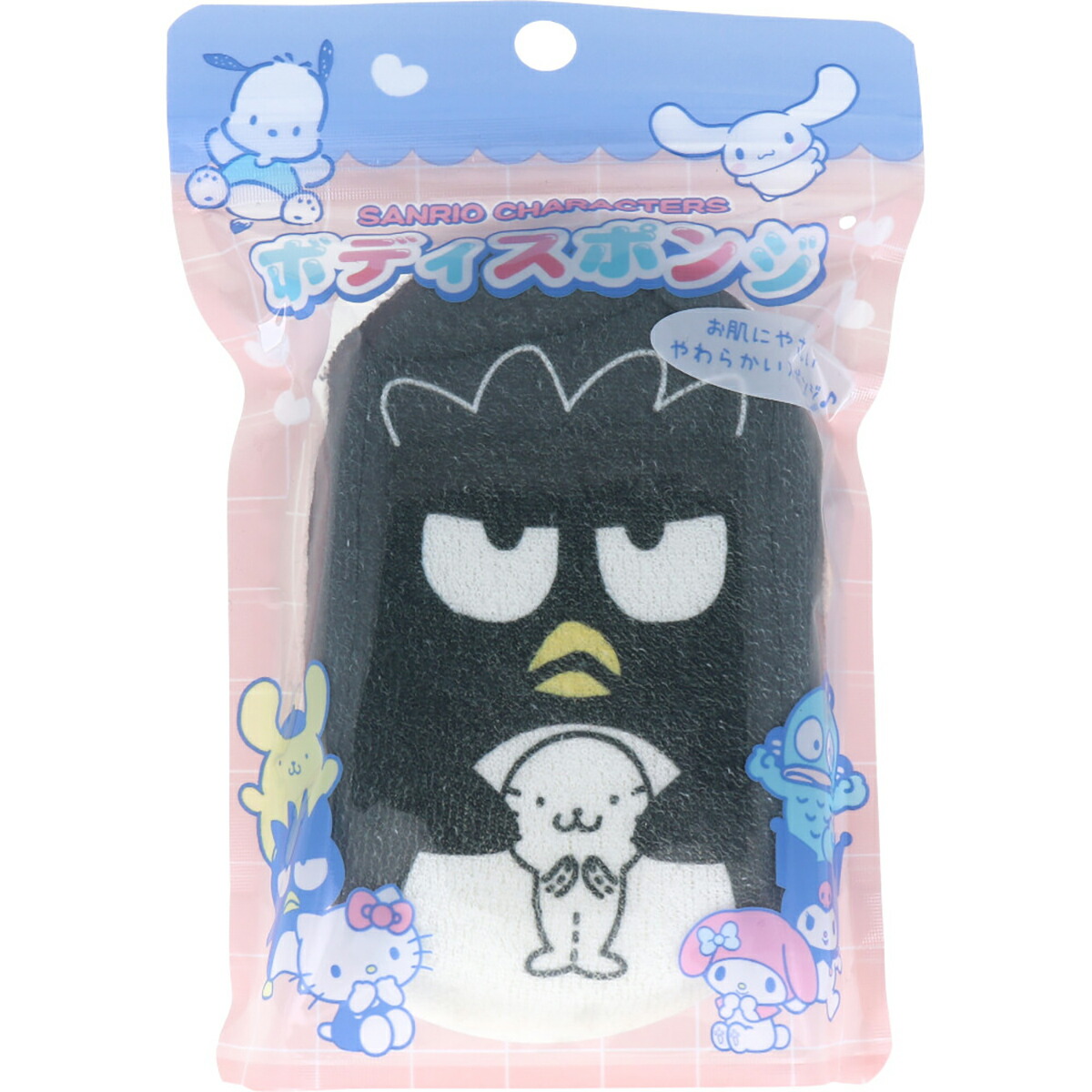 【 まとめ買い7個セット 】 サンリオキャラクターズ ボディスポンジ バッドばつ丸 1個入 【 送料無料 】 6,373円