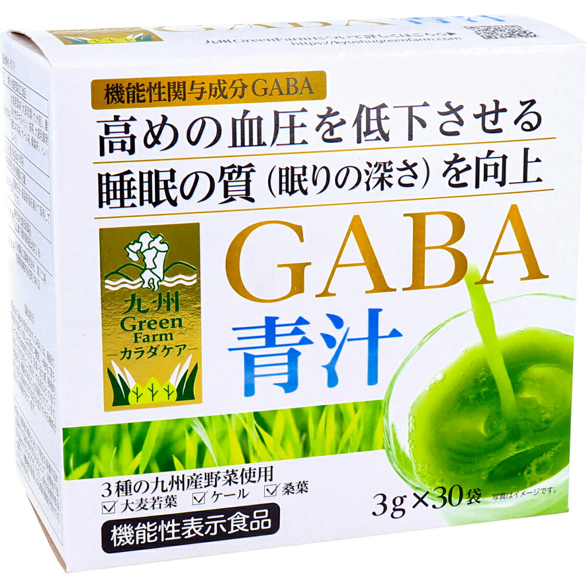 超希少 COCOBAT マイクロバッタ クロマニヨン RAH100 メディコム