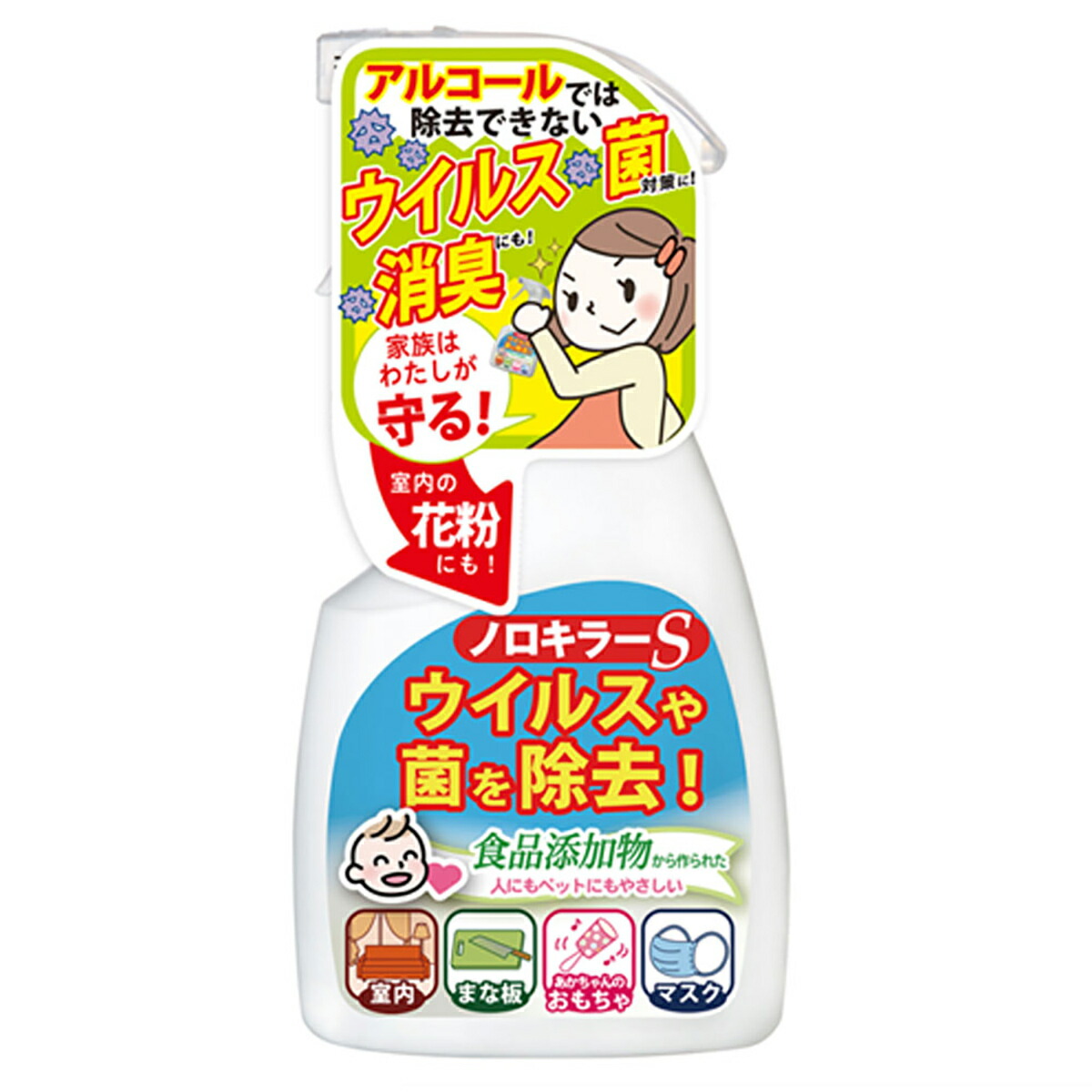 【 まとめ買い10個仕掛ける 】 ノロジカ殺害者Ｓ 豪然たる除菌・ちょっとの間消臭 400mL 【 貨物輸送無料 】