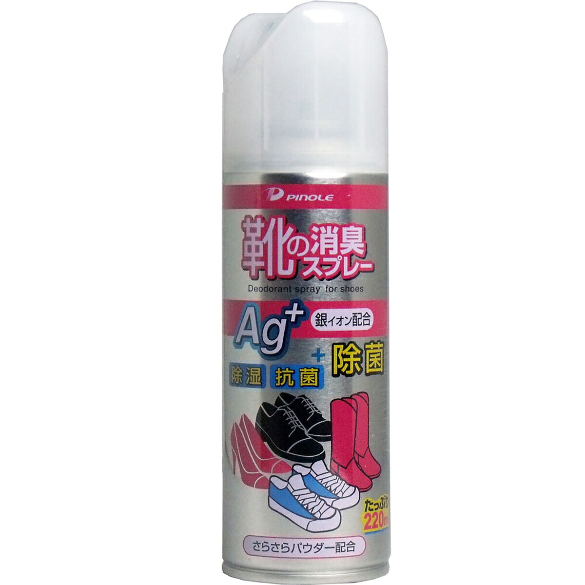 【 まとめ買い17個仕掛ける 】 ピノーレ 靴の消臭吹きつける 220mL 【 貨物輸送無料 】 日用消耗品-日用品雑貨・文房具・手芸