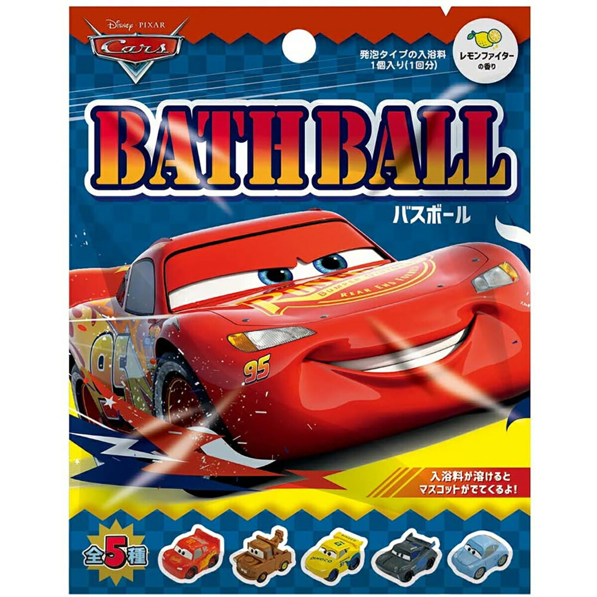 【 まとめ買い10個セット 】 ディズニー ピクサー カーズ バスボール2 発泡タイプの入浴料 レモンファイターの香り 60g 1回分 【 送料無料 】｜日用品・釣具・文具のすぐる屋本舗