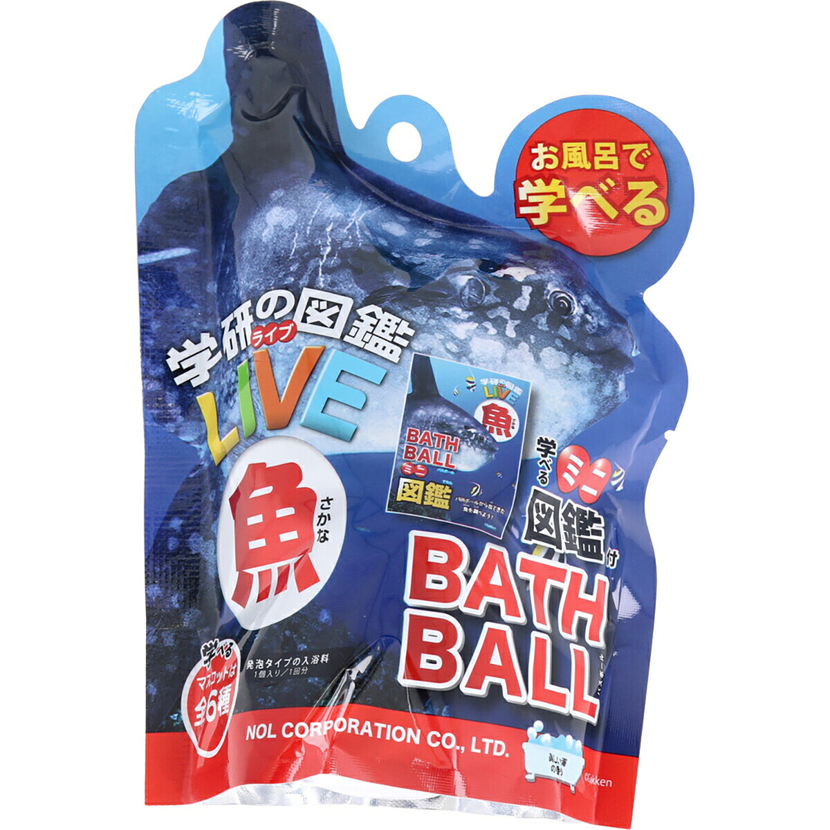【 まとめ買い12個仕掛ける 】 学研の図鑑ライブ 魚2階建てバスどんぶり鉢 泡立つ印字機の一風呂料 素晴らしい海の芳ばしさ 1個入 【 貨物輸送無料 】