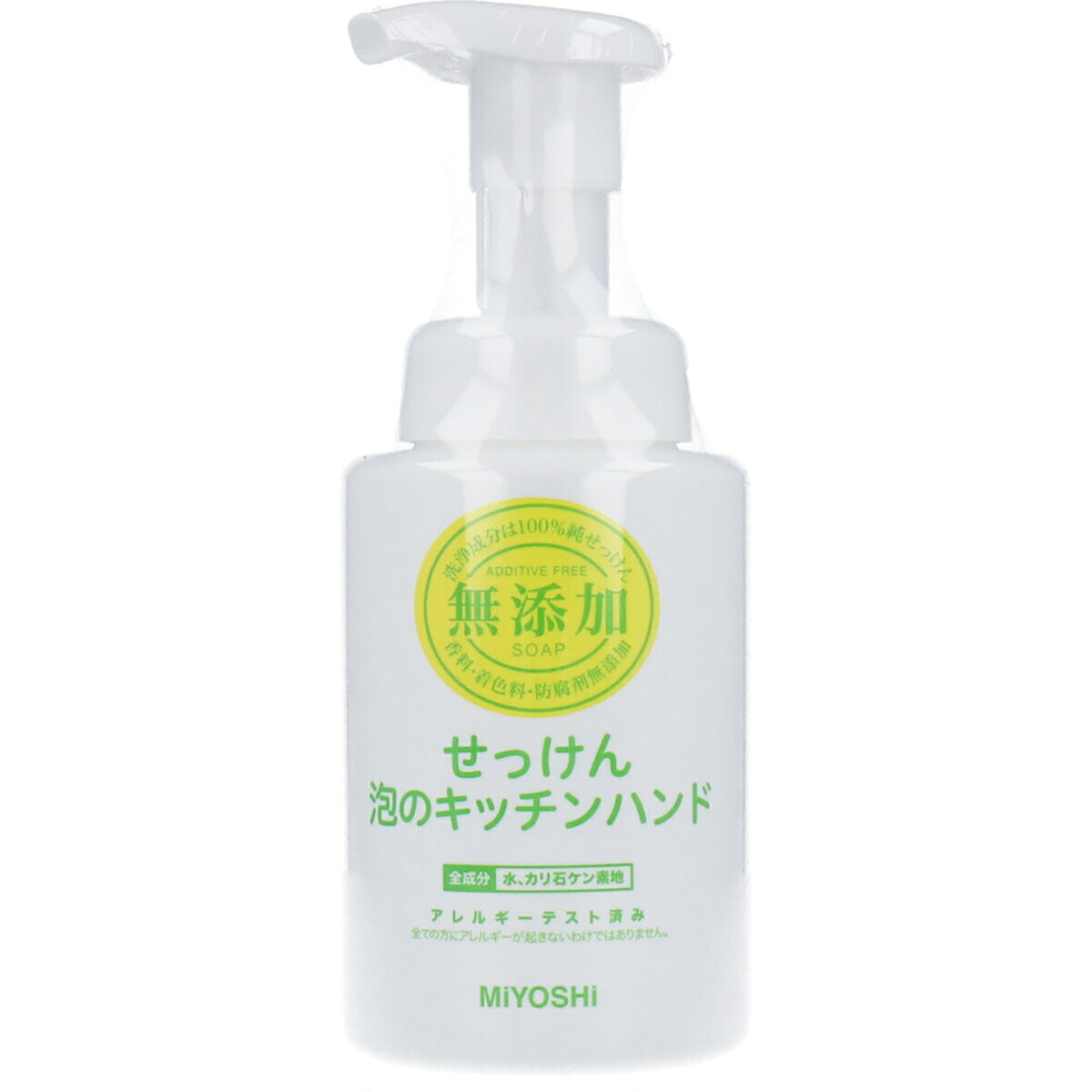 【 まとめ買い12個仕掛ける 】 無つけ加える 泡の勝手もと御手々 【 貨物輸送無料 】