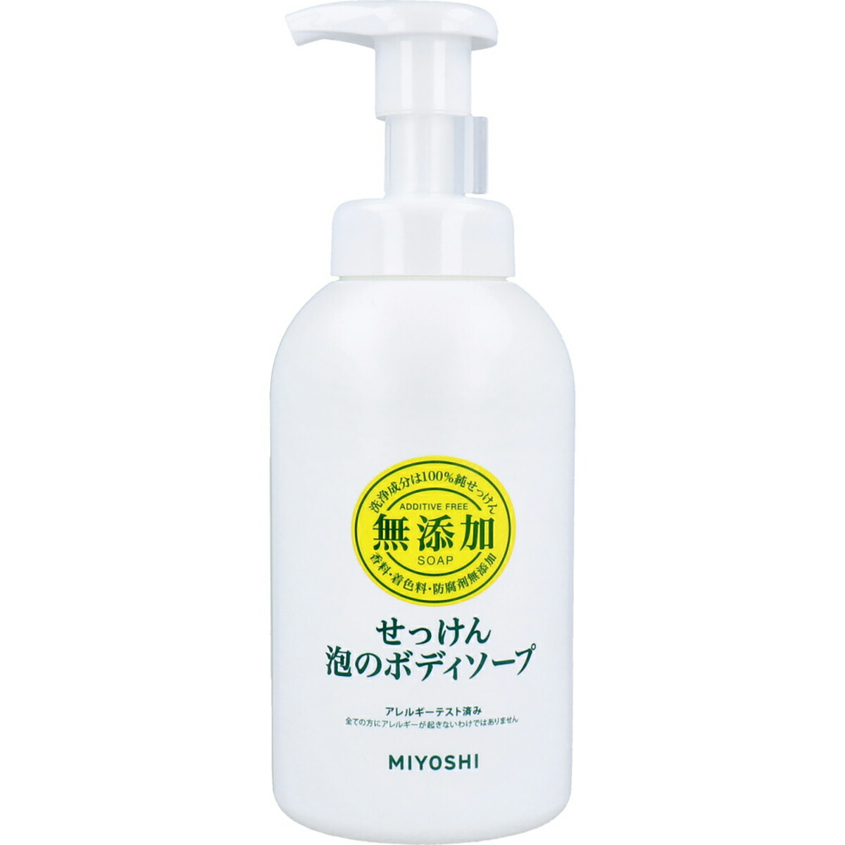 【 まとめ買い10個仕掛ける 】 無つけ加えるせっけん 泡の上半身石ケン 【 貨物輸送無料 】