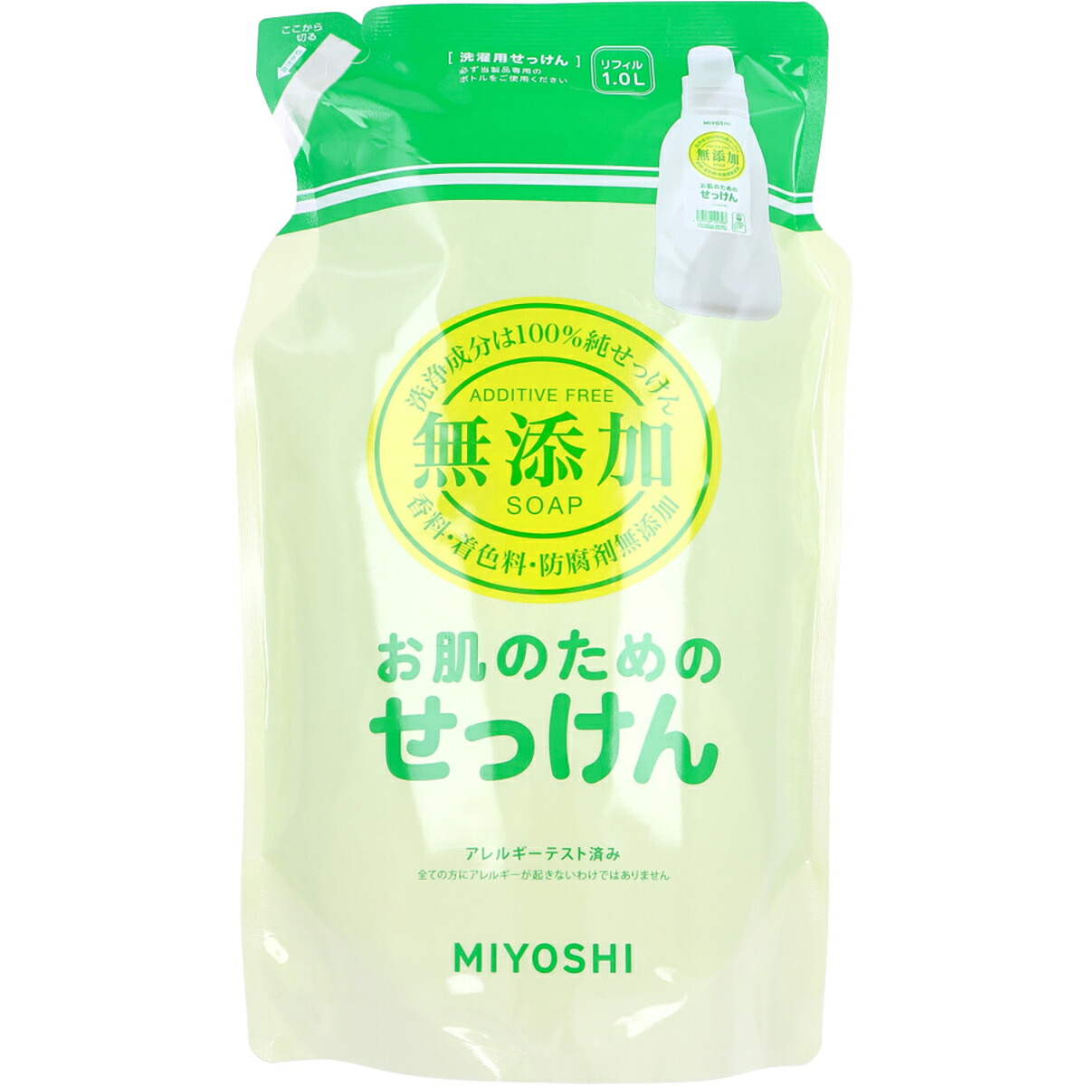 【 まとめ買い10個セット 】 無添加 お肌のためのせっけん 洗濯用せっけん 詰替用 1L 【 送料無料 】