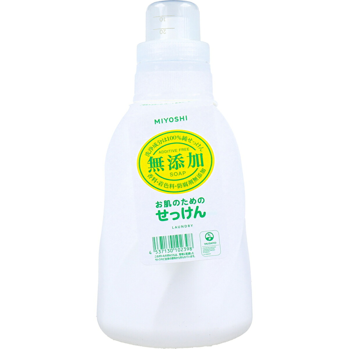 【 まとめ買い10個セット 】 無添加 お肌のためのせっけん 洗濯用せっけん ボトル 1.1L 【 送料無料 】