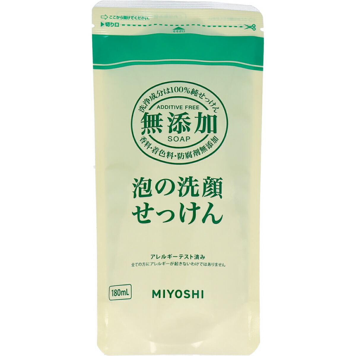 【 まとめ買い12個セット 】 無添加 泡の洗顔せっけん リフィル 【 送料無料 】
