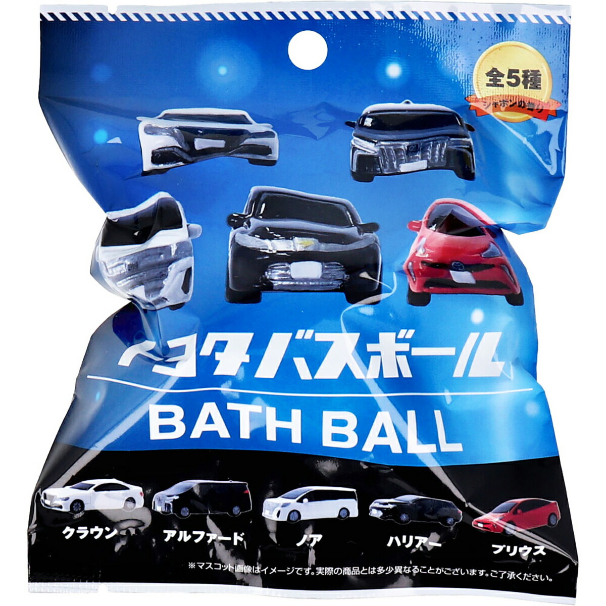 【 まとめ買い12個セット 】 トヨタ バスボール シャボンの香り 75g 1回分 【 送料無料 】