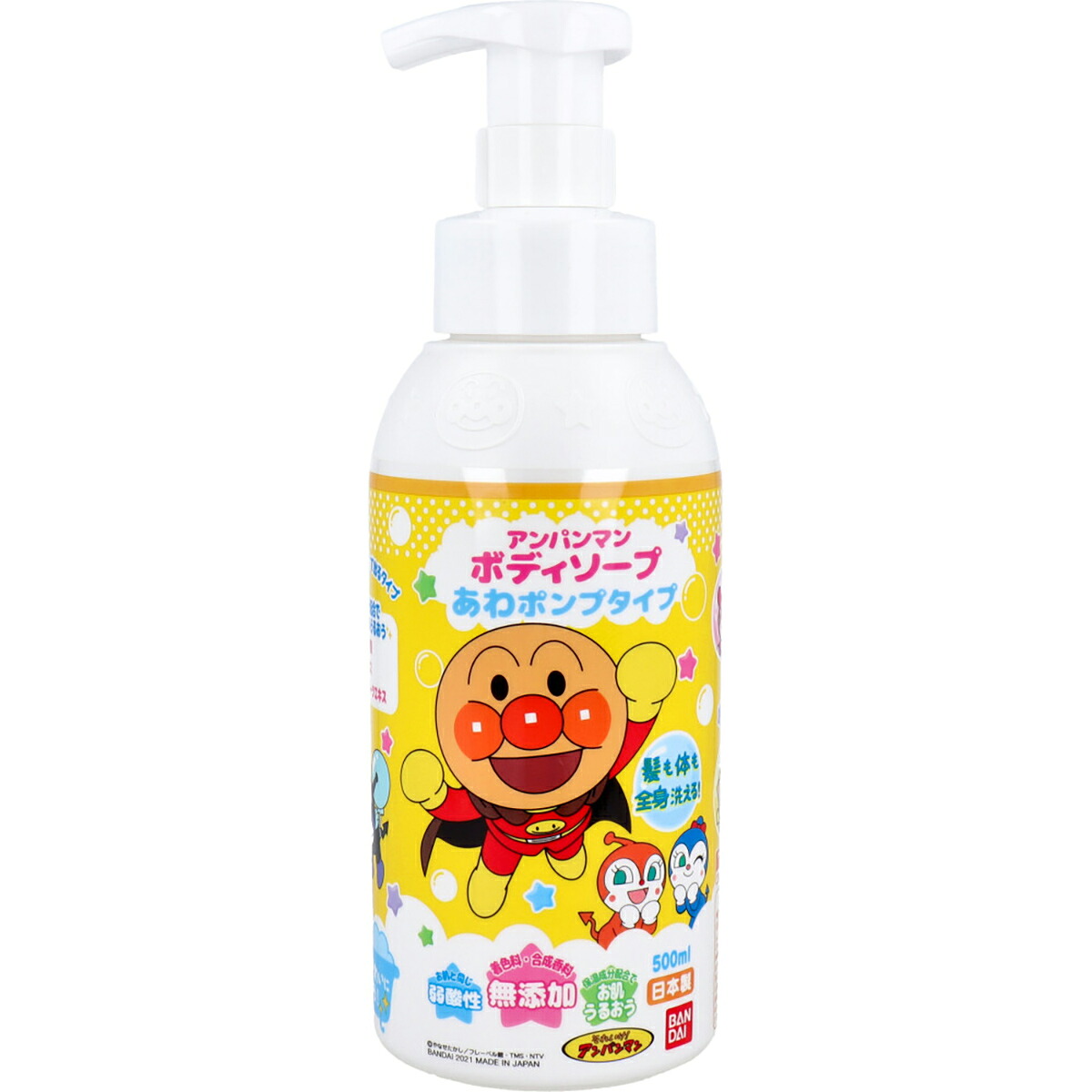 【 まとめ買い20個セット 】 アンパンマン ボディソープ あわポンプタイプ 500mL 【 送料無料 】