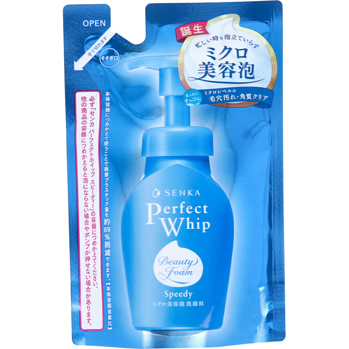 【 まとめ買い10個仕掛ける 】 センカ パーフェクトホイップ 手っとり早い 詰替用 130mL 【 貨物輸送無料 】