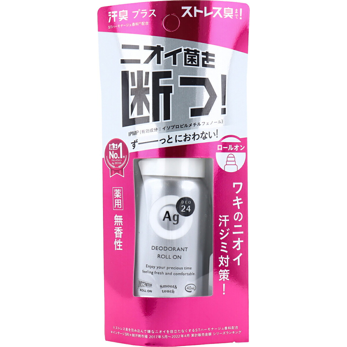 【 まとめ買い10個セット 】 エージーデオ24 デオドラントロールオンDX 無香性 40mL 【 送料無料 】｜日用品・釣具・文具のすぐる屋本舗