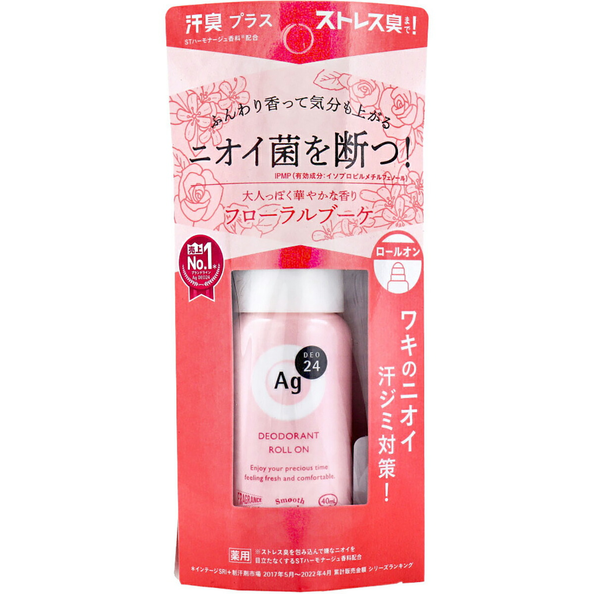 【 まとめ買い10個セット 】 エージーデオ24 デオドラントロールオンDX フローラルブーケ 40mL 【 送料無料 】