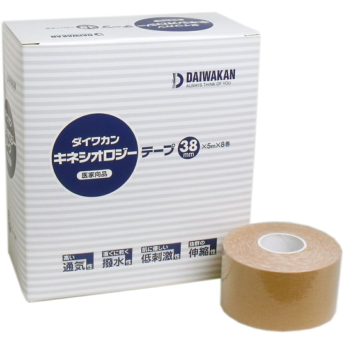 【 まとめ買い15個書き割り 】 キネシオロジーテープ お医者さん向品 38×5m×8巻 【 貨物輸送無料 】