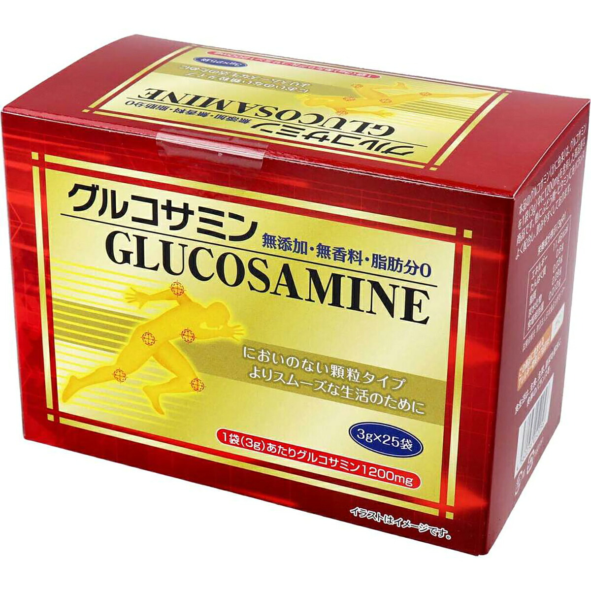 【 まとめ買い10個セット 】 グルコサミン 3g×25袋入 【 送料無料 】