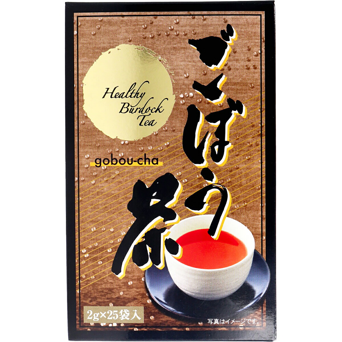 【 まとめ買い12個セット 】 ごぼう茶 2g×25袋入 【 送料無料 】