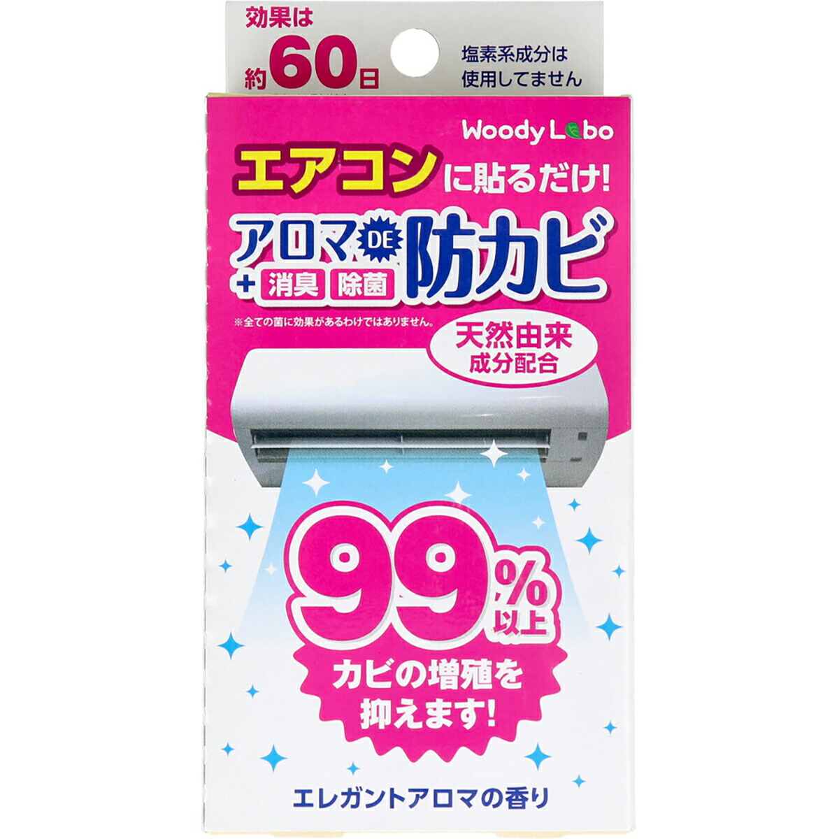 【 まとめ買い10個セット 】 ウッディラボ エアコン用 アロマDE 防カビ エレガントアロマの香り 17mL 【 送料無料 】|日用品・釣具・文具のすぐる屋本舗