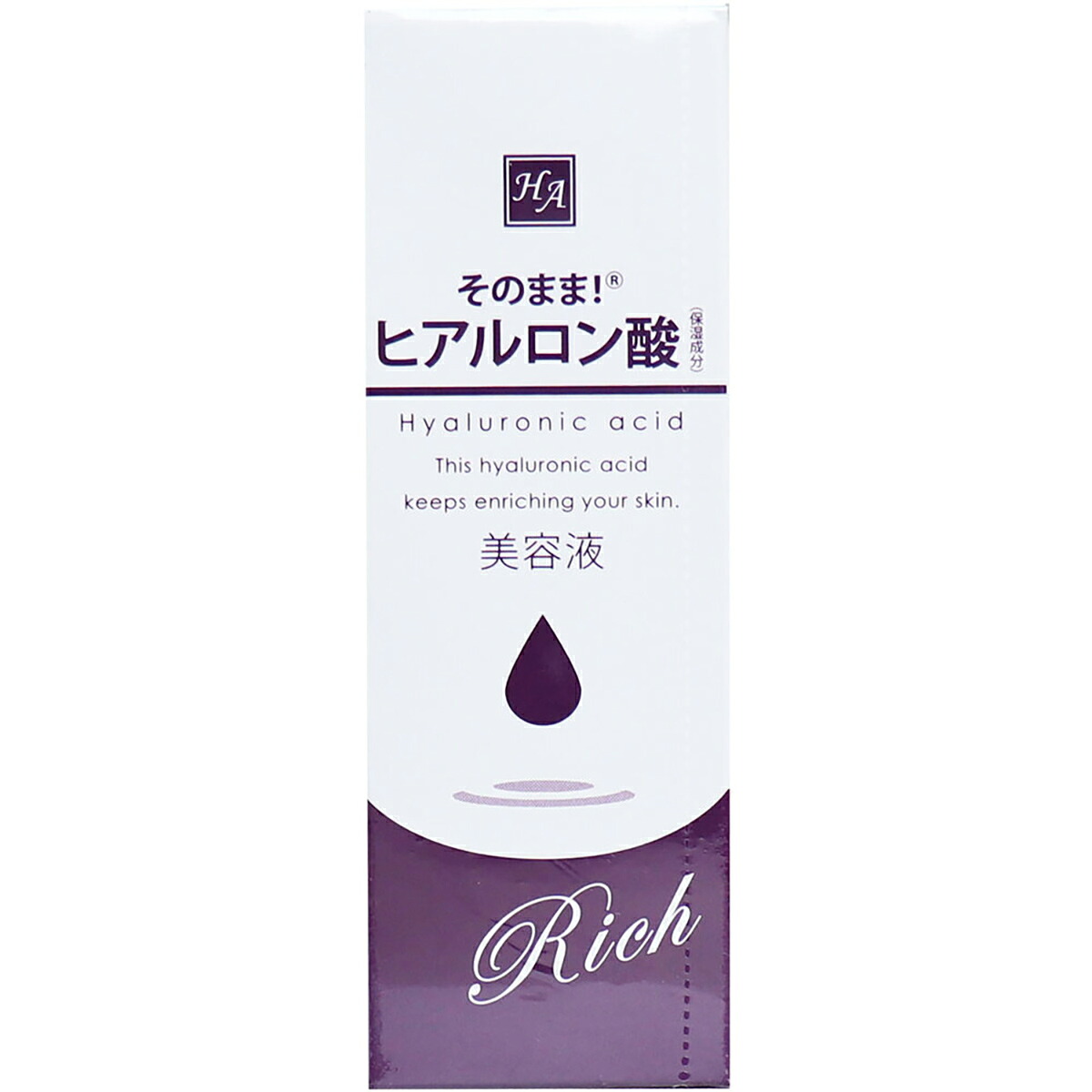 【 まとめ買い20個書き割り 】 そのまま！ ヒアルロン酸 一財産 美容液 20mL 【 貨物輸送無料 】