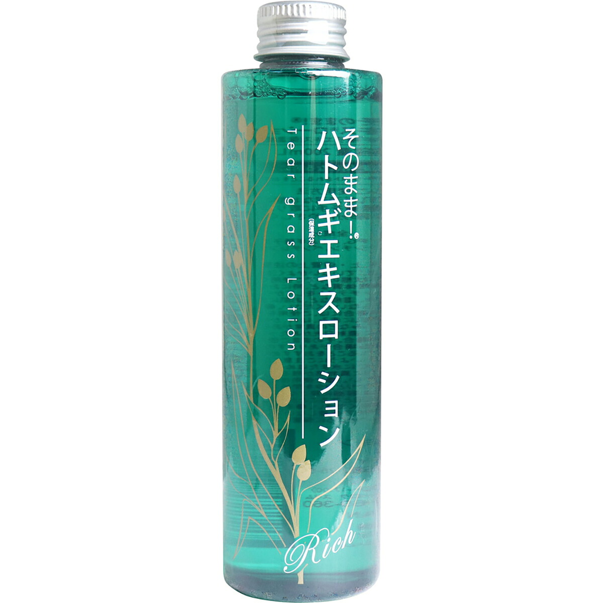 【 まとめ買い20個書き割り 】 そのまま！ ハトムギエキスローション 一財産 200mL 【 貨物輸送無料 】