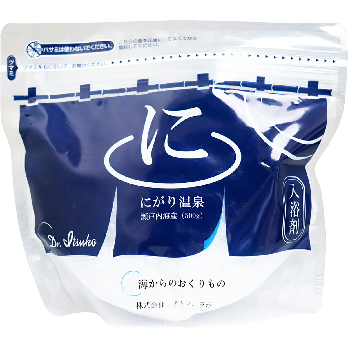 【 まとめ買い17個セット 】 国産天然にがり結晶 にがり温泉 500g入 【 送料無料 】|日用品・釣具・文具のすぐる屋本舗