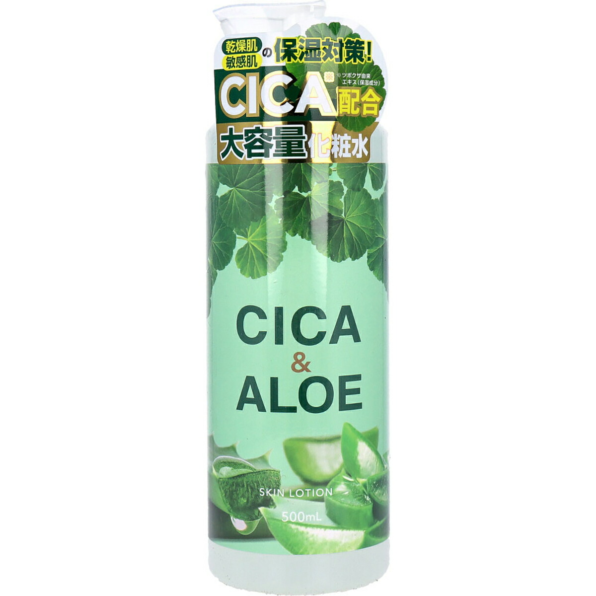 【 まとめ買い10個セット 】 CICA＆ALOE スキンローション 500mL 【 送料無料 】