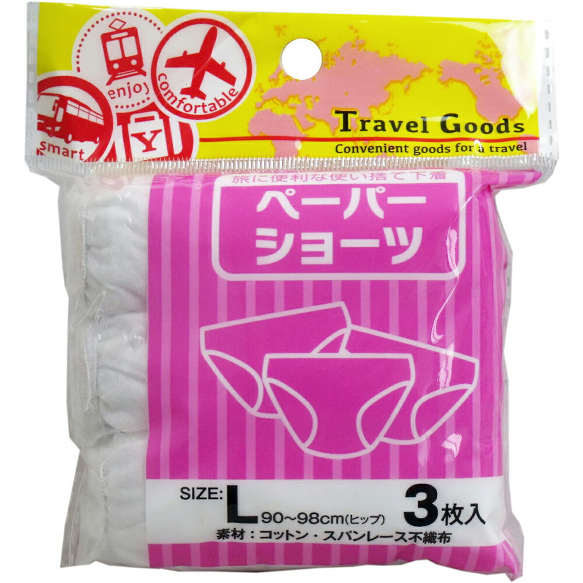 【 まとめ買い17個仕掛ける 】 調査報告さる股引き L大きさ 3枚入 【 貨物輸送無料 】