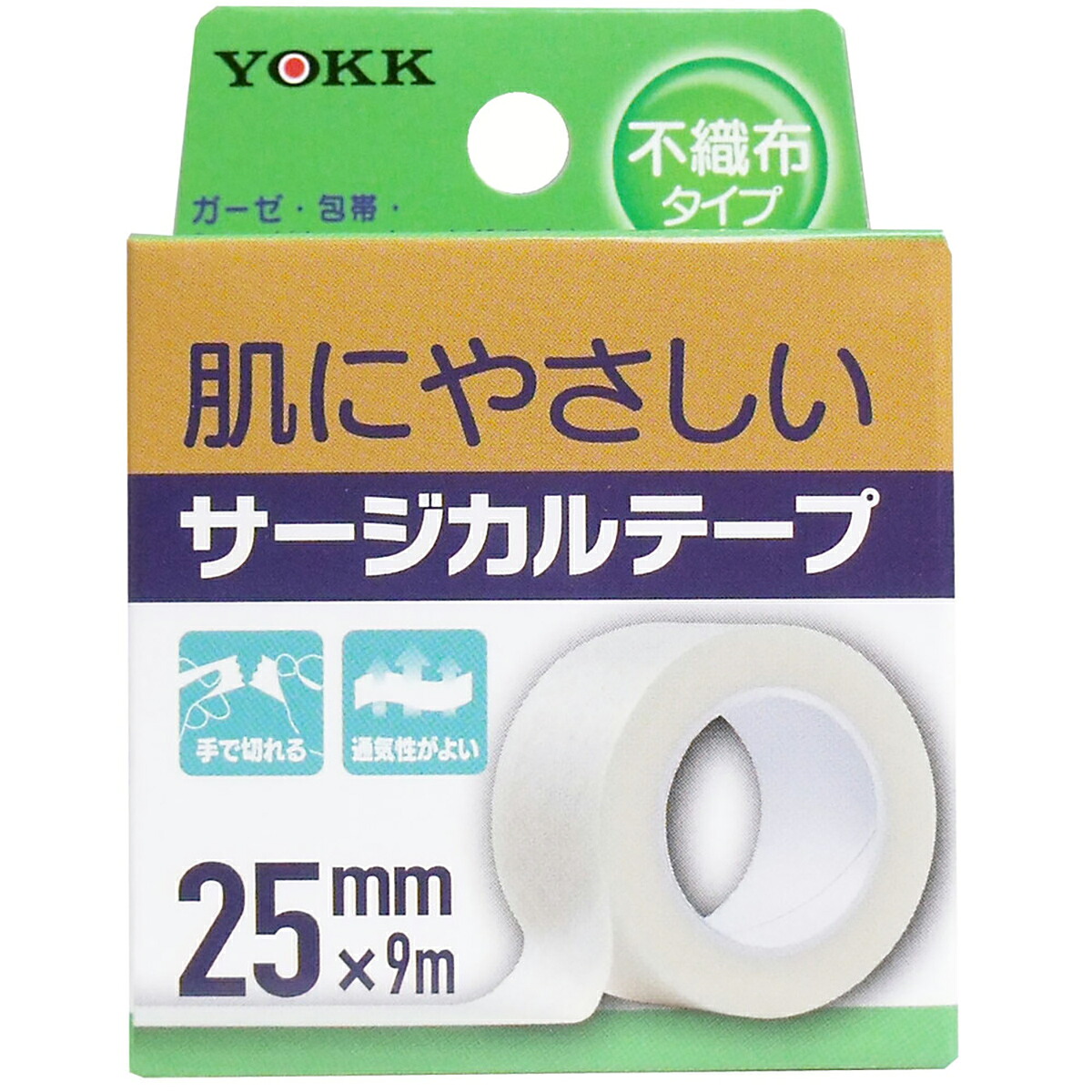 【 まとめ買い10個仕掛ける 】 サージカルテープ 不織布手合い 25×9m 【 貨物輸送無料 】