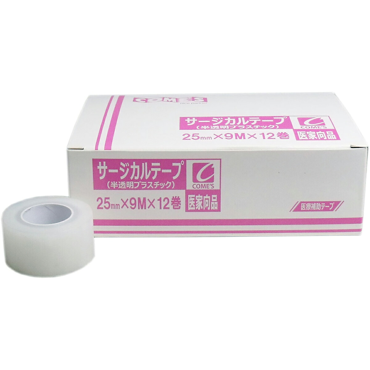 【 まとめ買い20個書き割り 】 お医者さん向品 サージカルテープ 半澄み切った可塑性物質手合い 25×9M×12巻 【 貨物輸送無料 】