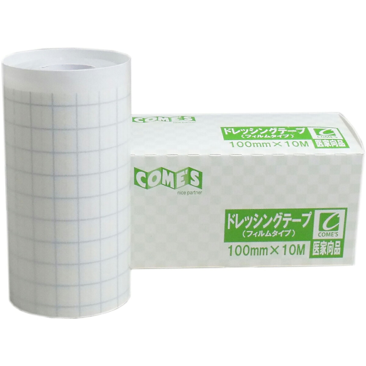 【 まとめ買い15個書き割り 】 お医者さん向品 サラドレ磁気テープ 写真フィルム手合い 100×10M×1巻 【 貨物輸送無料 】