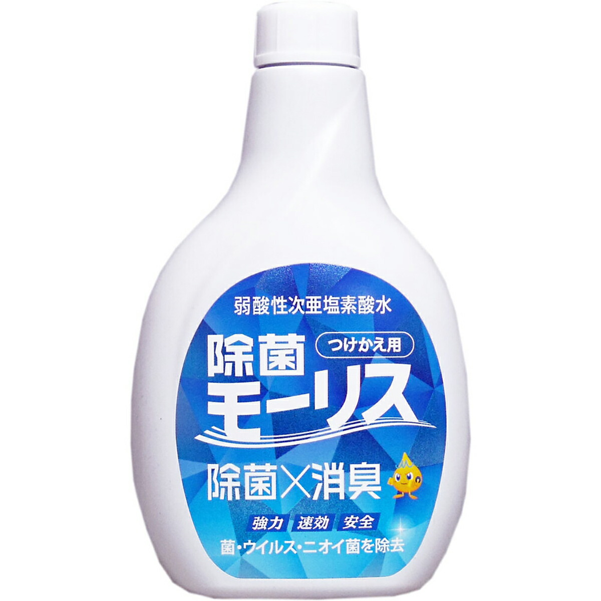 【 まとめ買い17個セット 】 除菌モーリス 弱酸性次亜塩素酸水 つけかえ用 400mL 【 送料無料 】