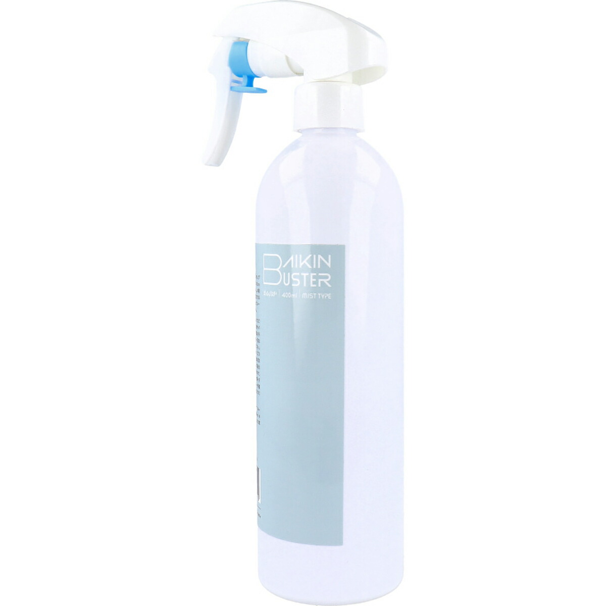 【 まとめ買い2個セット 】 ばいきんバスター 除菌・抗菌スプレー 400mL 【 送料無料 】
