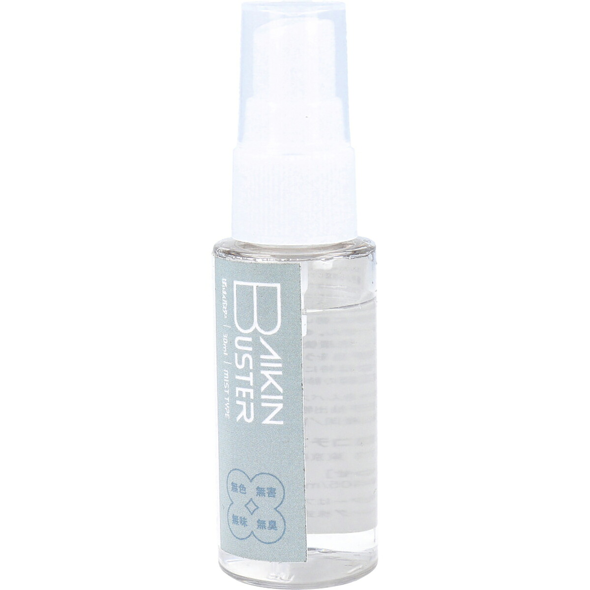 【 まとめ買い10個仕掛ける 】 ばいきんバスター 除菌・抗菌吹き付ける 30mL 【 貨物輸送無料 】