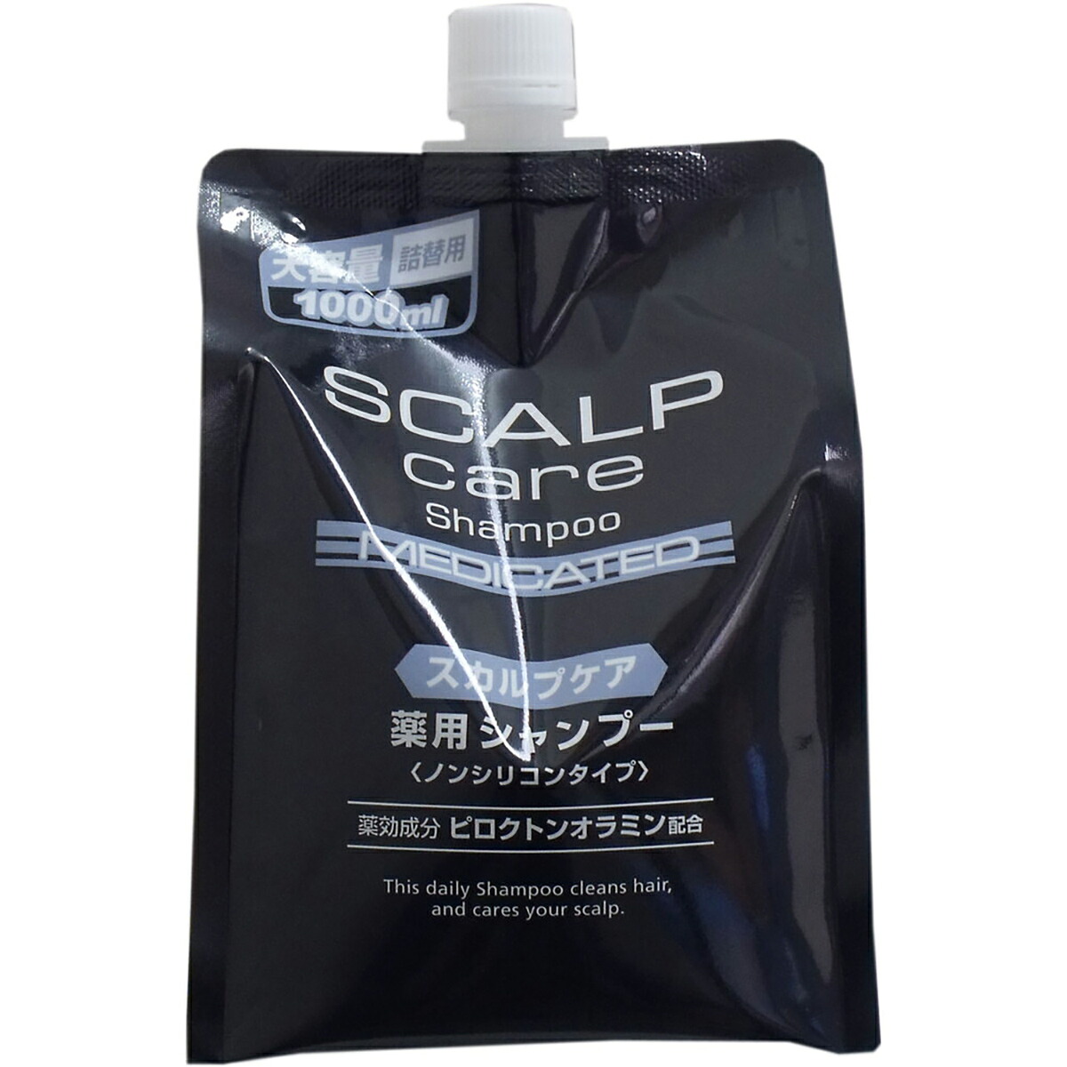 【 まとめ買い20個セット 】 スカルプケア 薬用シャンプー ノンシリコンタイプ 大容量 詰替用 1000mL 【 送料無料 】｜日用品・釣具・文具のすぐる屋本舗 27,671円
