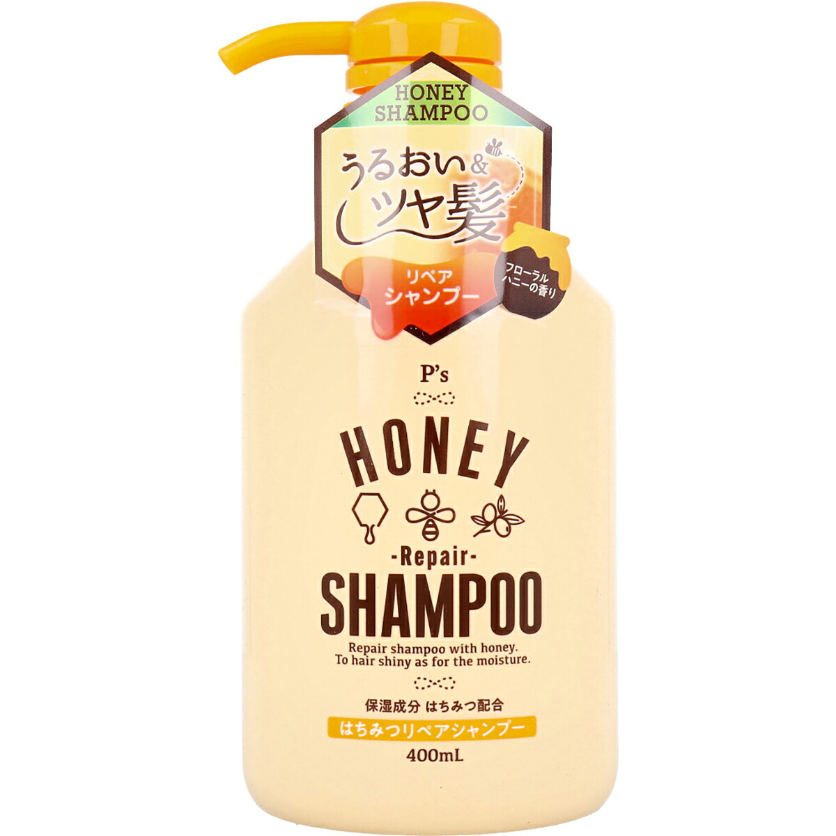 【 まとめ買い15個セット 】 P’s はちみつリペアシャンプー フローラルハニーの香り 400mL 【 送料無料 】|日用品・釣具・文具のすぐる屋本舗