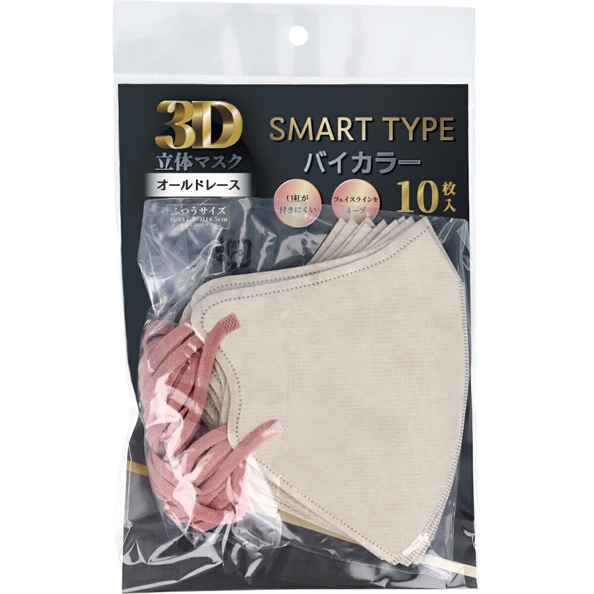 【 まとめ買い15個セット 】 3D立体マスク スマートタイプ バイカラー オールドレース ふつうサイズ 10枚入 【 送料無料 】 12,340円